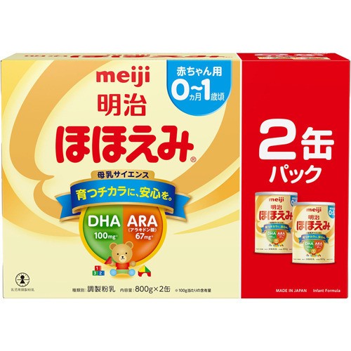 明治ほほえみ 2缶 800g ： 通販・価格比較 [最安値.com]