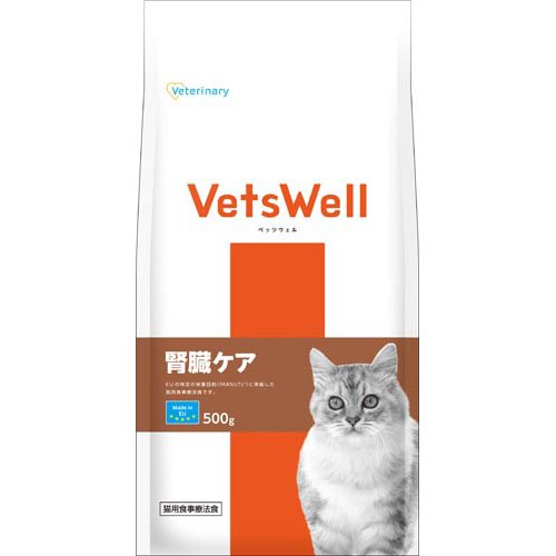 他サイト： ベッツウェル 猫用食事療法食 腎臓ケア(500g)[猫用特別療法食]の商品画像