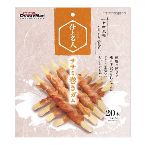 爽快ドラッグ