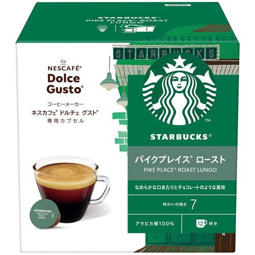 他サイト： スターバックス パイクプレイス ロースト ネスカフェ ドルチェ グスト 専用カプセル(12杯分)[レギュラーコーヒー]の商品画像