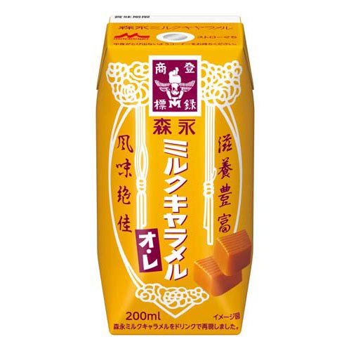 他サイト： 森永 ミルクキャラメル オ・レ(200ml×24本)[ソフトドリンク・清涼飲料 その他]の商品画像