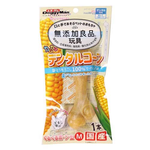 他サイト： ドギーマン 無添加良品 カムカムデンタルコーン ぐるぐるボーン型 M チキン(1本)[犬のおもちゃ・しつけ]の商品画像