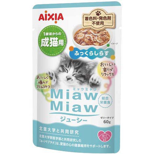 他サイト： MiawMiawジューシー ふっくらしらす(60g×12袋)[キャットフード(ウェット)]の商品画像