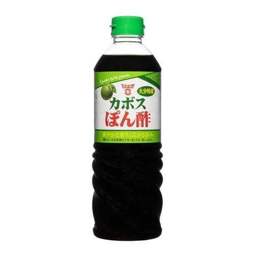 勝貴屋のポン酢 300ml 2本 [しょうきやのぽんず] ： 通販・価格比較 [最安値.com]