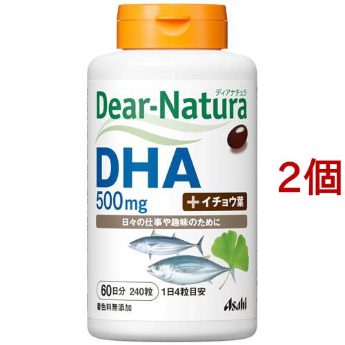 他サイト： ディアナチュラ DHA with イチョウ葉(240粒*2コセット)[イチョウ葉エキス]の商品画像