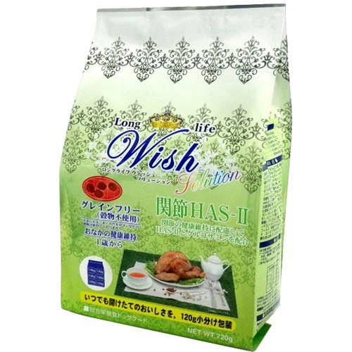 他サイト： ウィッシュ HAS-II(720g)[ドッグフード(ドライフード)]の商品画像