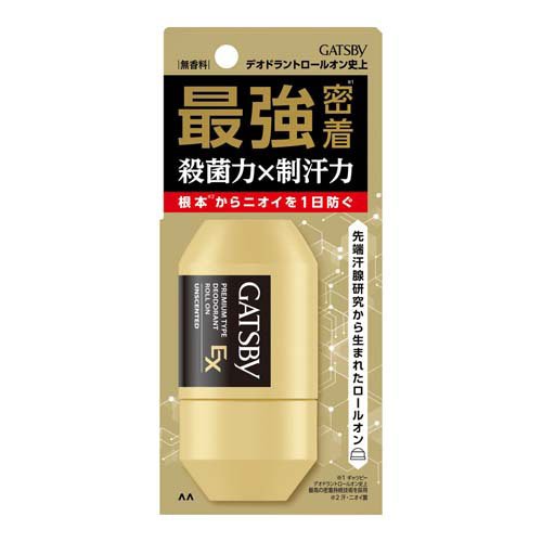 他サイト： ギャツビー EXプレミアムタイプ デオドラントロールオン 無香料(60ml)[ボディパウダー]の商品画像