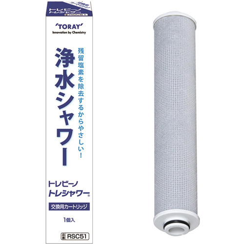 他サイト： 東レ トレビーノ 浄水シャワーヘッド トレシャワー 交換カートリッジ RSC51 塩素除去(1個入)[浄水タイプ カートリッジ]の商品画像