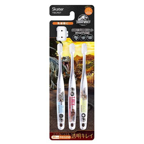 他サイト： クリア歯ブラシ ジュラシック23 TBCR5T(3本入)[子供用歯ブラシ]の商品画像