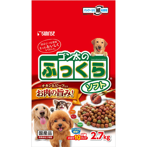 他サイト： SR ゴン太のふっくらソフト(2.7kg)[ドッグフード(ドライフード)]の商品画像
