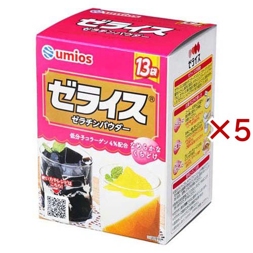 他サイト： ゼライス(13袋入×5セット(1袋5g))[粉類その他]の商品画像
