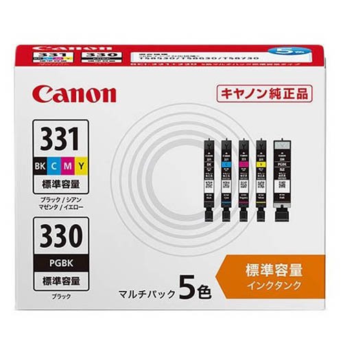 他サイト： キヤノン インクタンク BCI-331 + BCI-330 マルチパック 5色(1個)[プリンター]の商品画像