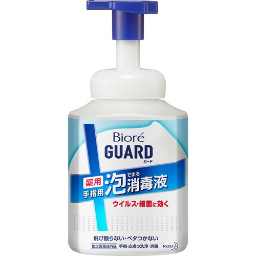 他サイト： ビオレガード 薬用泡で出る消毒液 本体(420ml)[消毒液]の商品画像