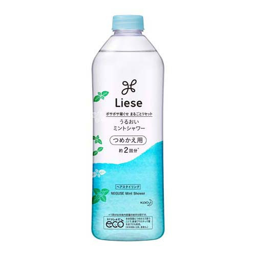 他サイト： リーゼ うるおいミントシャワー つめかえ用(340ml)[寝ぐせ直し]の商品画像