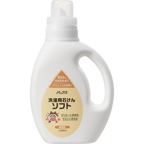 他サイト： パックス 洗濯用石けん ソフト(1200ml)[洗濯洗剤(液体)]の商品画像