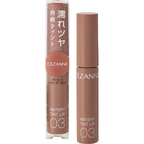 他サイト： セザンヌ ウォータリーティントリップ 03 ベージュブラウン(4.0g)[リップカラー]の商品画像