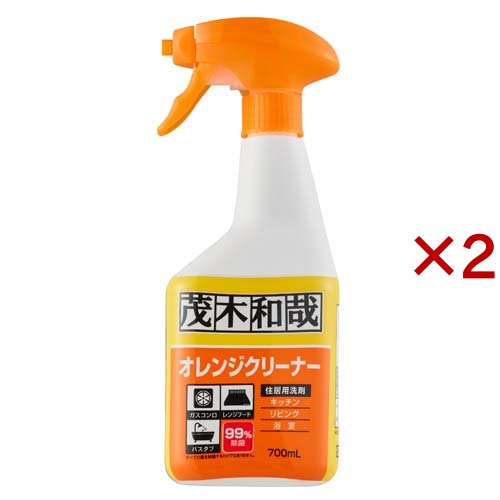 他サイト： 茂木和哉 オレンジクリーナー C00462(700ml×2セット)[多目的・マルチクリーナー]の商品画像