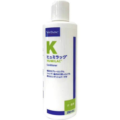 他サイト： ビルバック ヒュミラック 犬猫用(250ml)[ペットの雑貨・ケアグッズ]の商品画像