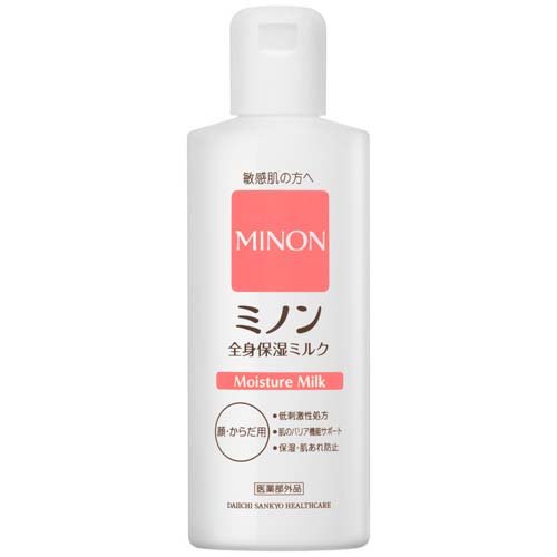 他サイト： ミノン 全身保湿ミルク(200ml)[ボディケア その他]の商品画像