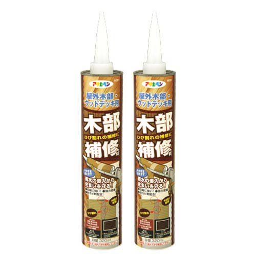 他サイト： アサヒペン 木部補修材 M001コゲチャ(320ml*2本セット)[接着剤・補修用品]の商品画像