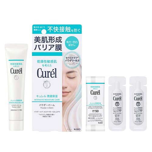 他サイト： キュレル パウダーバーム + 試供品スキンリペアセラムUV & ファンデ負担防止ベース(1セット)[化粧下地・ベース]の商品画像