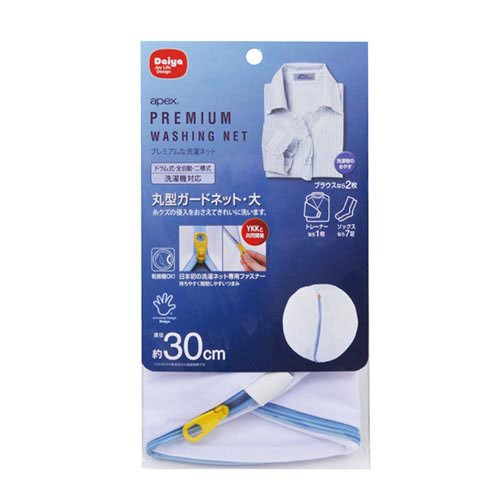 他サイト： APEX 丸型ガードネット 大(1枚)[洗濯ネット]の商品画像