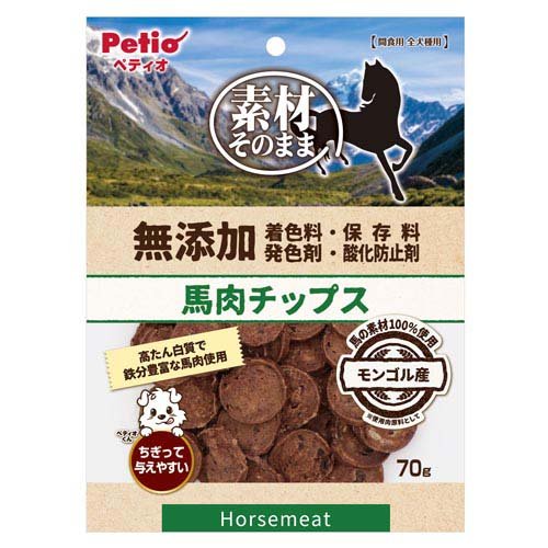 他サイト： 素材そのまま 無添加 馬肉チップス 犬用(70g)[犬のおやつ・サプリメント]の商品画像