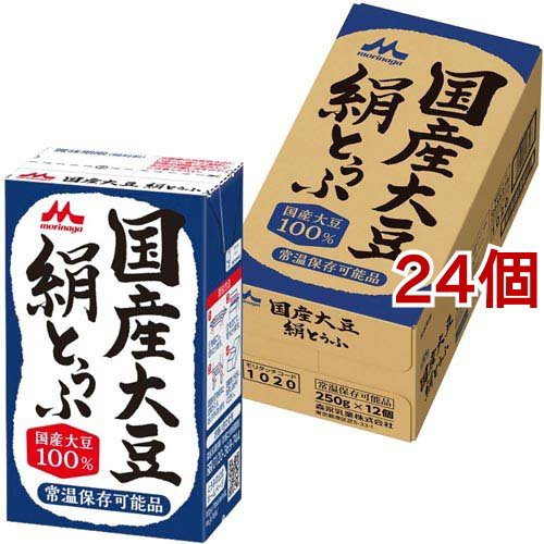 森永乳業 国産大豆絹とうふ 250g 12個入 ： 通販・価格比較 [最安値.com]