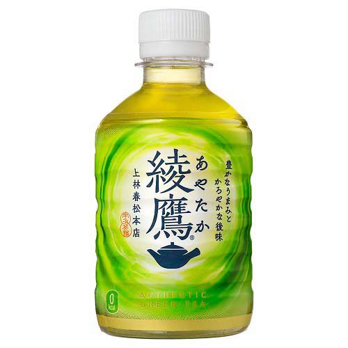 他サイト： 綾鷹(280ml×24本入)[緑茶]の商品画像