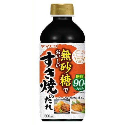 コーミ こいくちソース 300mL ： 通販・価格比較