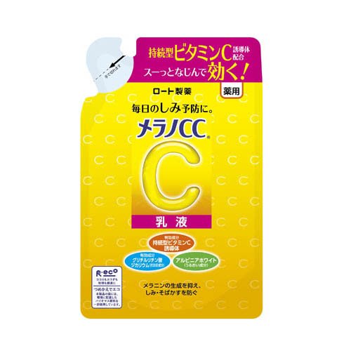 他サイト： メラノCC 薬用しみ対策 美白乳液 つめかえ用(120ml)[保湿乳液]の商品画像