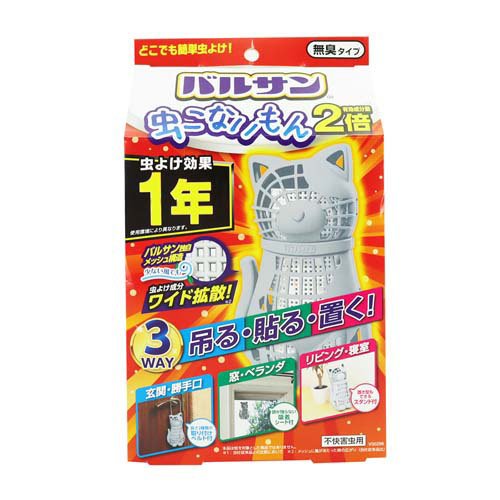 他サイト： バルサン 虫こないもん 3WAY ネコ 1年 虫よけプレートかわいい インテリア(1個)[虫除け 吊り下げタイプ]の商品画像