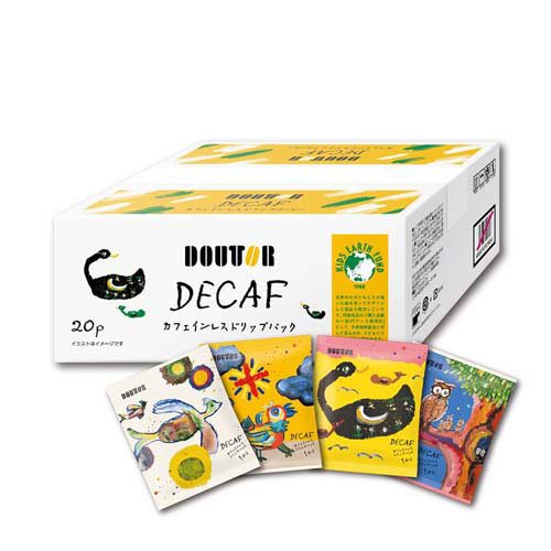 他サイト： ドトールコーヒー ドリップパック カフェインレス20P(7g*20袋入)[カフェインレスコーヒー]の商品画像