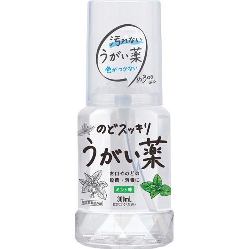 他サイト： ケンエー のどスッキリうがい薬CP ミント味(300ml)[うがい薬・のどスプレー]の商品画像