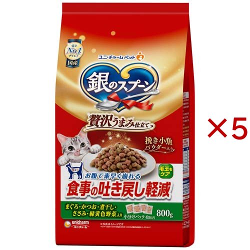 他サイト： 銀のスプーン贅沢うまみ吐き戻し軽減フードまぐろ・かつお・煮干し・ささみ(800g×5セット)[キャットフード(ドライフード)]の商品画像
