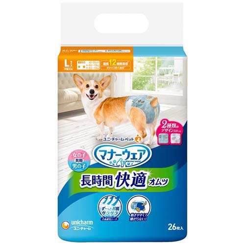 他サイト： マナーウェア長時間快適オムツ男女共用L(26枚入)[ペットシーツ・犬のトイレ用品]の商品画像