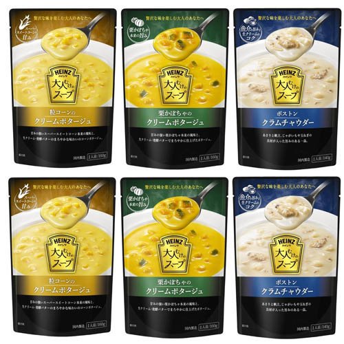 他サイト： 【企画品】ハインツ 大人むけのスープ 温製レトルトスープ(3種×2食入)[インスタントスープ]の商品画像