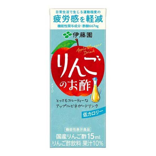 他サイト： 伊藤園 りんごのお酢 紙パック 機能性表示食品(200ml*24本入)[ジャスミン茶]の商品画像