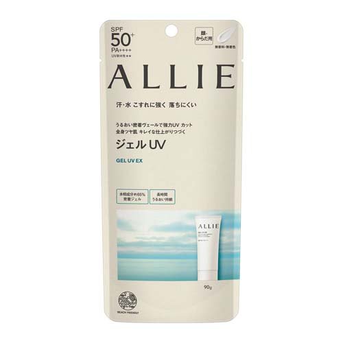 他サイト： アリィー クロノビューティ ジェルUV EX(90.0g)[UV 日焼け止め SPF50〜]の商品画像