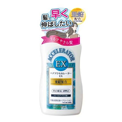 他サイト： ヘアアクセルレーターEX(150ml)[女性育毛剤]の商品画像