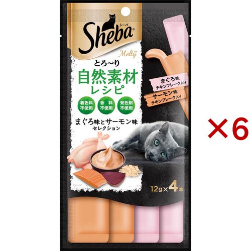 他サイト： シーバ とろ〜り メルティ 自然素材レシピ まぐろ味とサーモン味セレクション(4本入×6セット(1本12g))[猫のおやつ・サプの商品画像