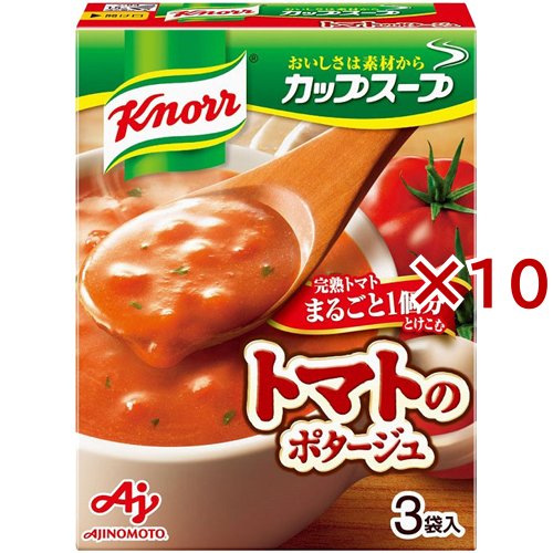 他サイト： クノール カップスープ 完熟トマトのポタージュ(3袋入×10セット)[インスタントカップスープ]の商品画像