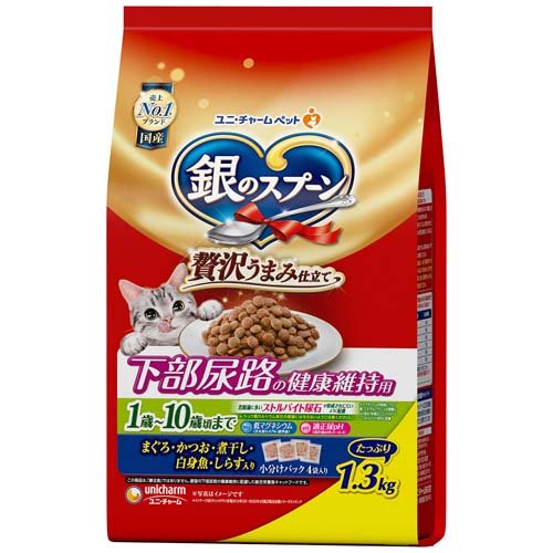 他サイト： 銀のスプーン 贅沢うまみ仕立て 下部尿路の健康維持用 1歳〜10歳頃まで お魚づくし(1.3kg)[キャットフード(ドライフードの商品画像