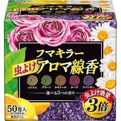 他サイト： フマキラー 虫よけ アロマ線香 レギュラーサイズ5色パック 函入(50巻(各10巻))[虫除け 線香タイプ]の商品画像