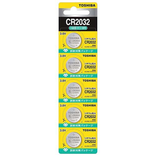 他サイト： 東芝 コイン形リチウム電池 誤飲対策パッケージ CR2032 5P(Z)(5個入)[電池・充電池・充電器]の商品画像