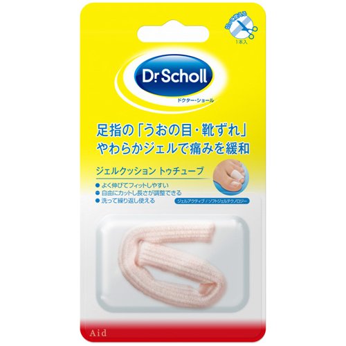 他サイト： ドクターショール ジェルクッション トゥチューブ(1コ入)[サポーター 指]の商品画像