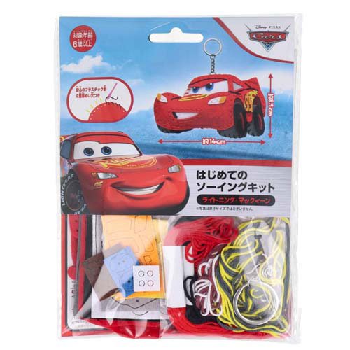 他サイト： ディズニー ピクサー はじめてのソーイングキット ライトニング・マックィーン(1セット)[ベビー玩具・赤ちゃんおもちゃ その他]の商品画像