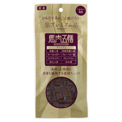 他サイト： 馬肉五膳プレミアム(50g)[犬のおやつ・サプリメント]の商品画像