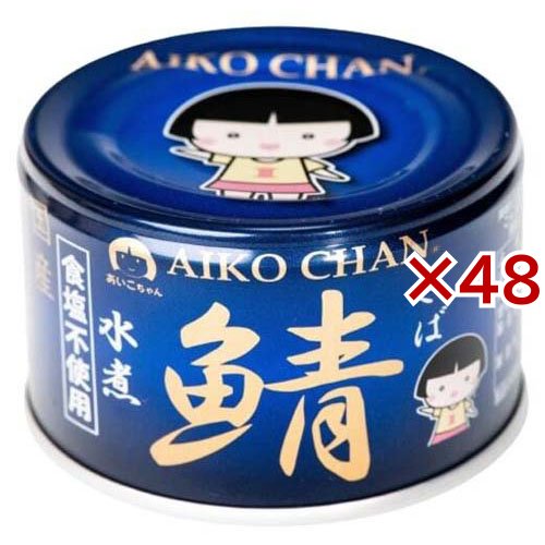 はごろもフーズ シーチキン Lフレーク 70g×12缶☆