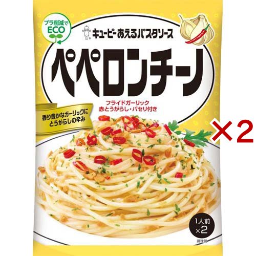 他サイト： キユーピー あえるパスタソース ペペロンチーノ(2袋×2セット(1袋25g))[パスタ]の商品画像